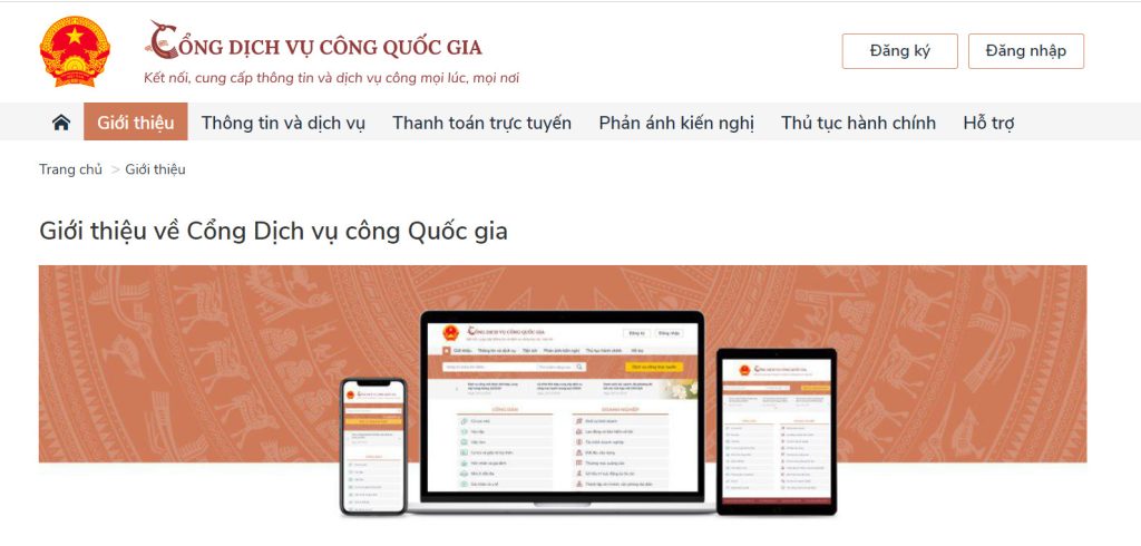 cổng dịch vụ công quốc gia