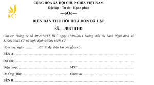  Biên bản thu hồi hóa đơn theo Thông tư 39 