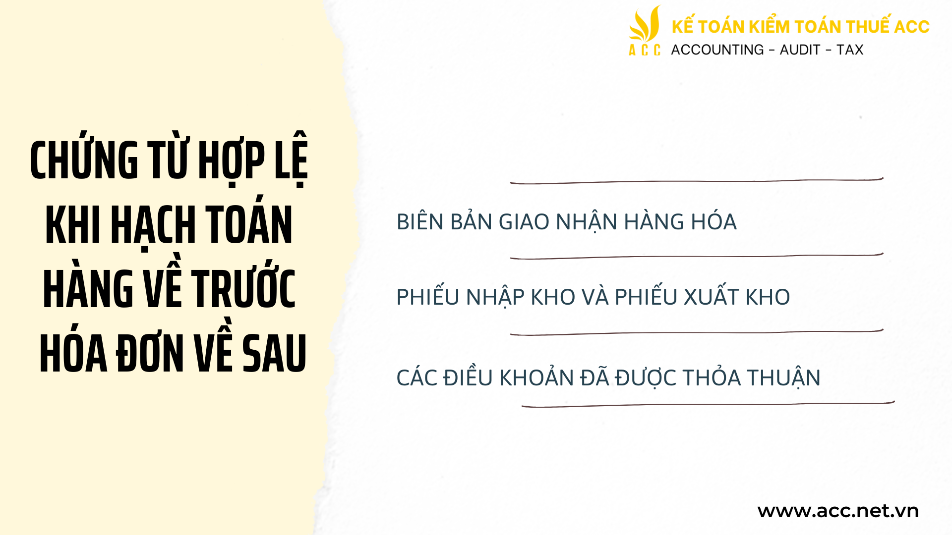 Chứng từ hợp lệ khi hạch toán hàng về trước hóa đơn về sau