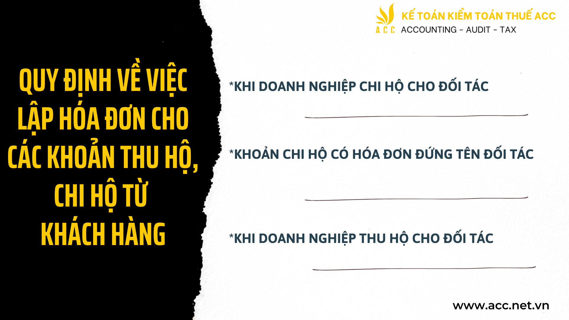 Quy định về việc lập hóa đơn cho các khoản thu hộ, chi hộ từ khách hàng