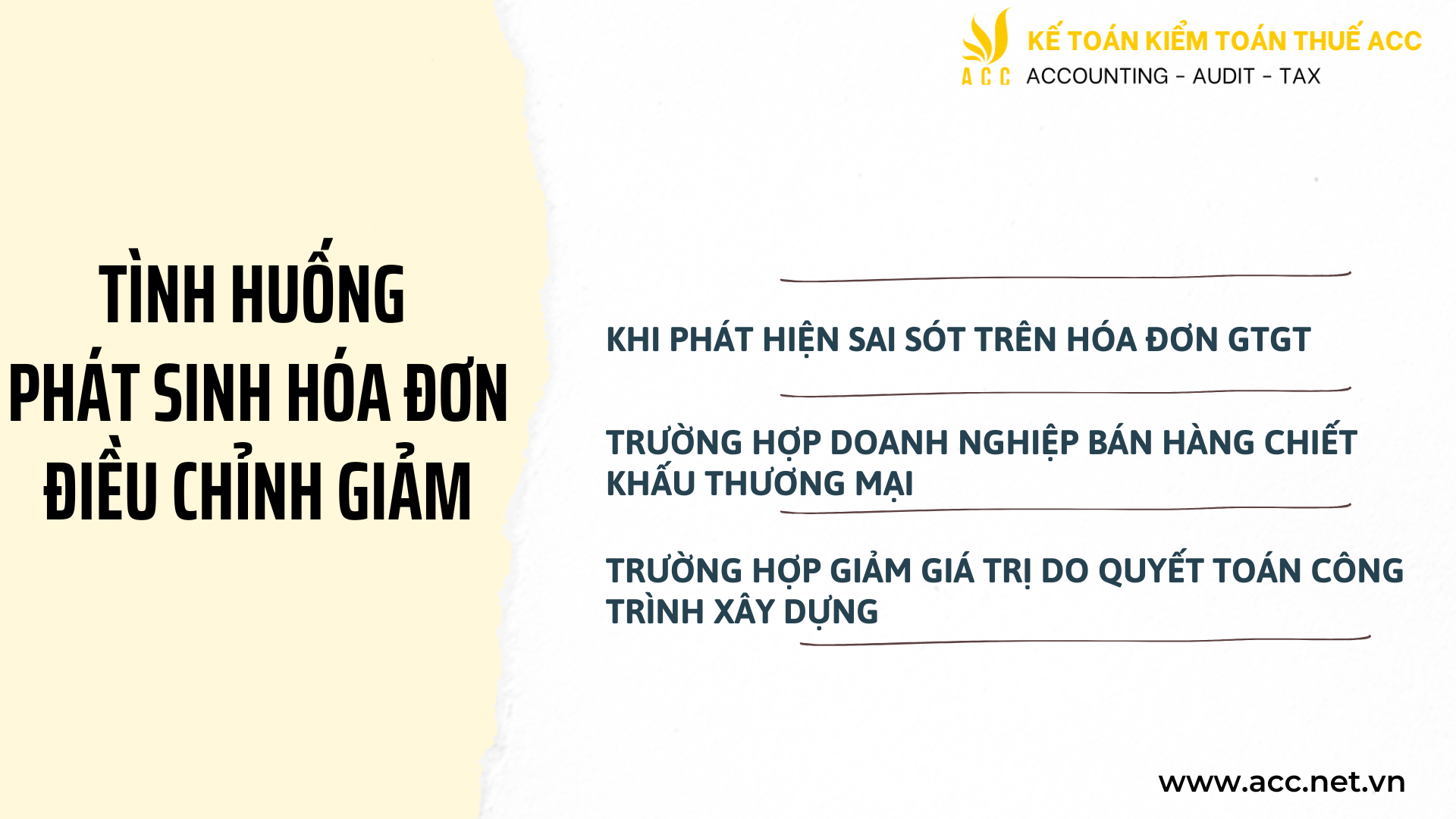 Tình huống phát sinh hóa đơn điều chỉnh giảm